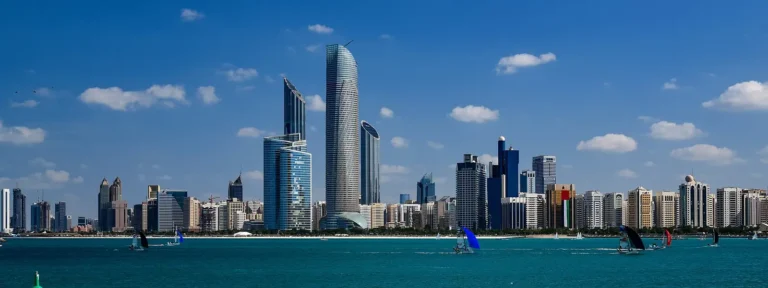 Abu Dhabi skyline